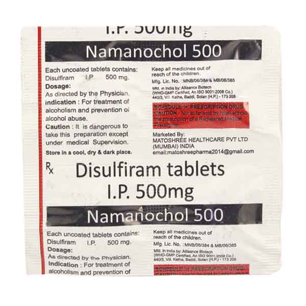 Namanochol-500mg-Tablets